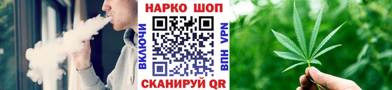 Магазин наркотиков Волгоград СОЛЬ  Конопля  Cocaine  Меф  Амфетамин  mega зеркало  ГАШ 