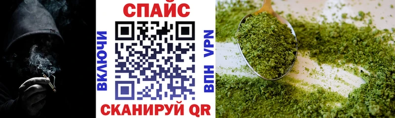 продажа наркотиков  Волгоград  БУТИРАТ бутандиол 