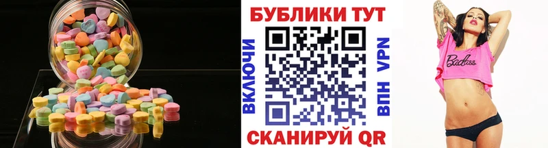 Ecstasy TESLA  KRAKEN ССЫЛКА  Волгоград 