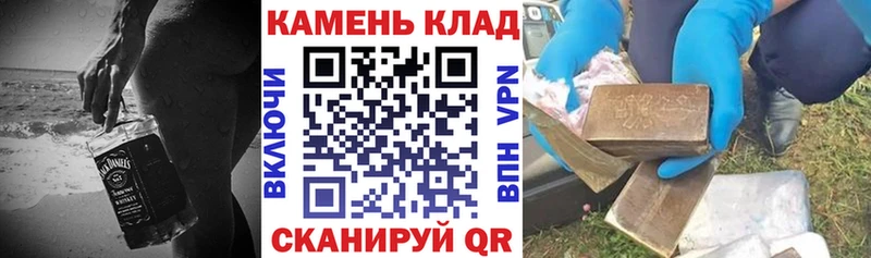 ГАШ Изолятор  Волгоград 