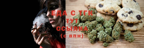 ECSTASY Корсаков