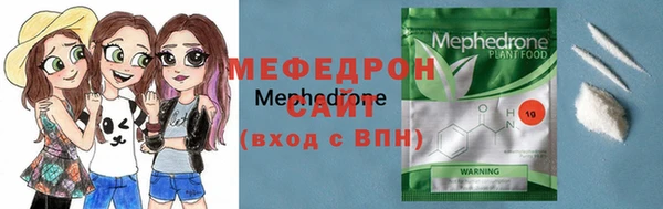 дмт Костерёво