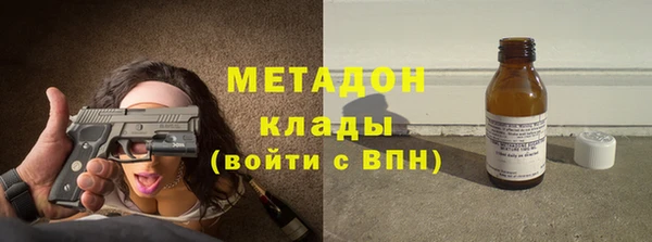 кокаин VHQ Козловка