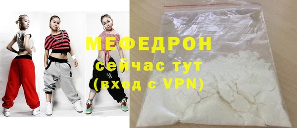 кокаин VHQ Козловка