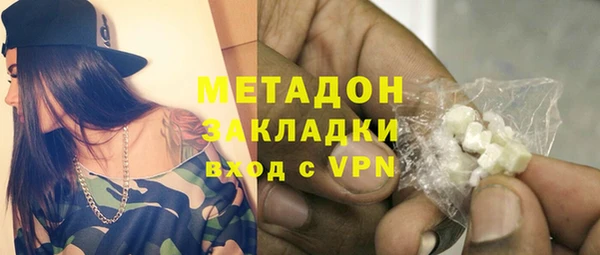 гидропоника Козельск
