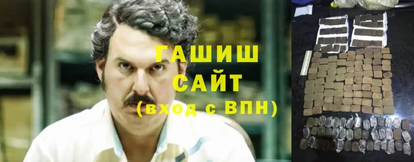 кокаин VHQ Козловка