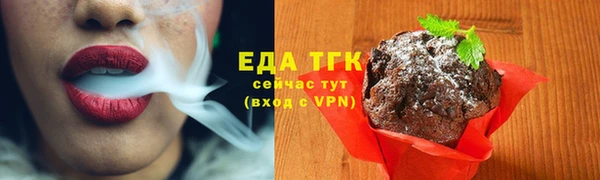 гидропоника Козельск