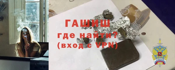 кокаин VHQ Козловка