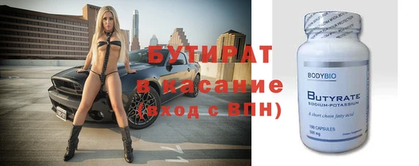 гидра Кодинск