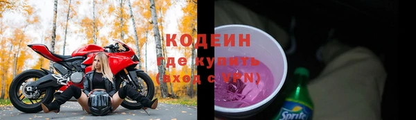 гидропоника Козельск