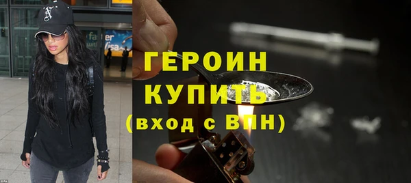 кокаин VHQ Козловка