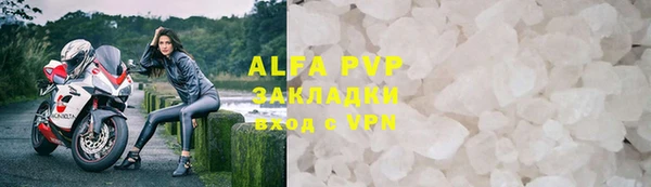 кокаин VHQ Козловка