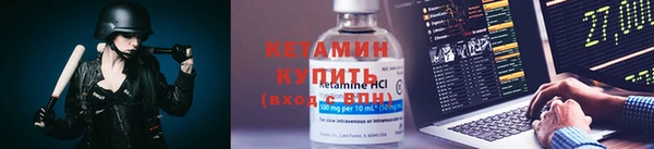 гидропоника Козельск