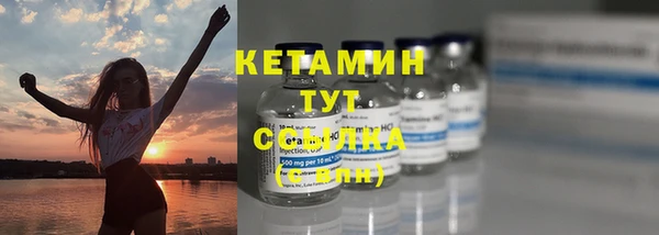 ECSTASY Корсаков