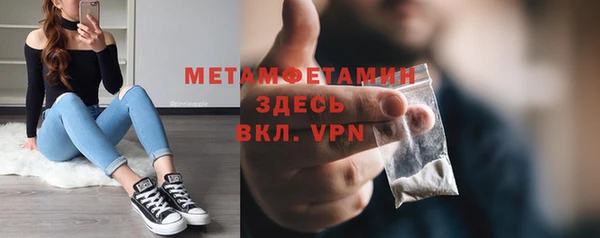 кокаин VHQ Козловка