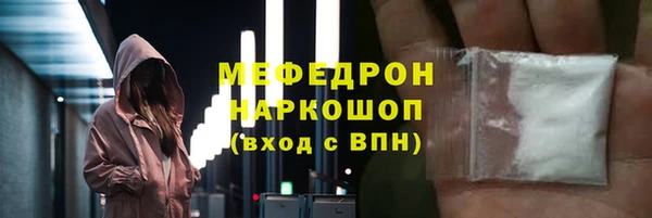кокаин VHQ Козловка