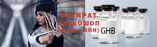 кокаин VHQ Козловка