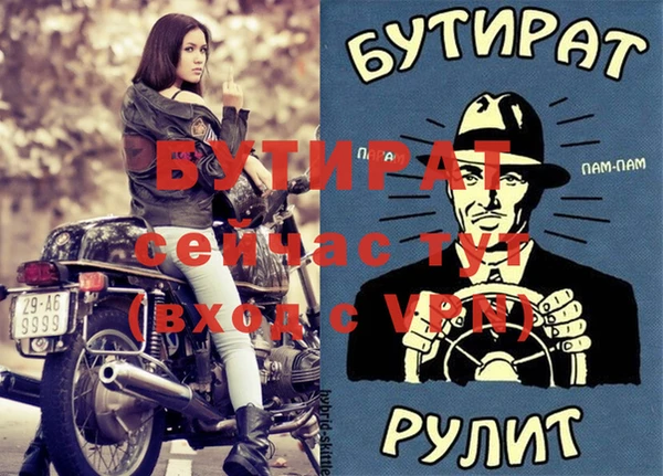 дмт Костерёво