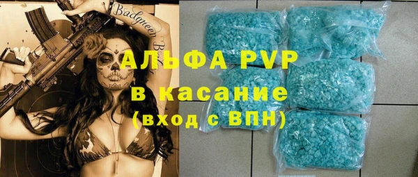 MDMA Premium VHQ Коряжма