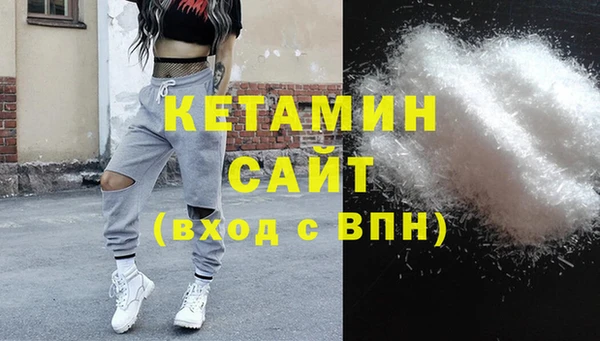 гидропоника Козельск
