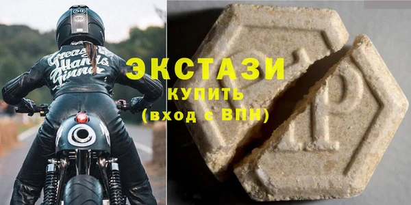 гидропоника Козельск