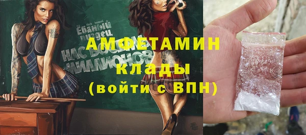 кокаин VHQ Козловка