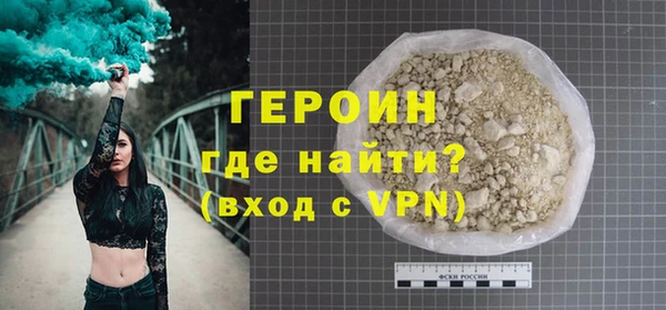 гидра Кодинск