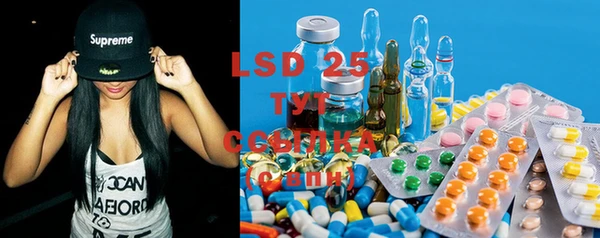 MDMA Premium VHQ Коряжма