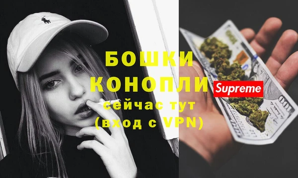 кокаин VHQ Козловка