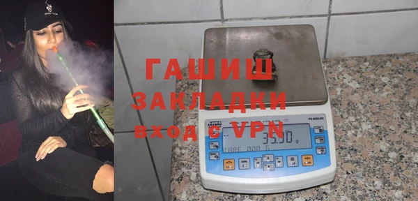 дмт Костерёво