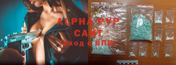 экстази Сясьстрой