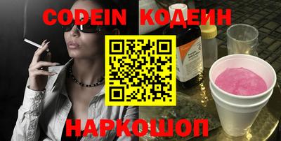 меф Апрелевка