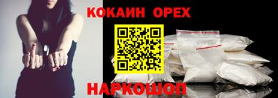 герыч Бугуруслан