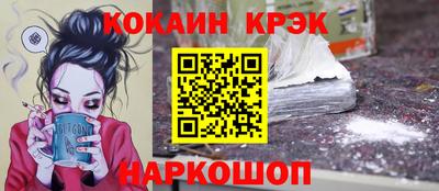 скорость Берёзовский