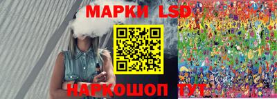 MDMA Premium VHQ Бийск