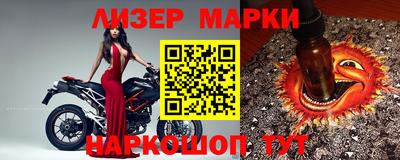 MDMA Premium VHQ Бийск