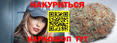 скорость Берёзовский