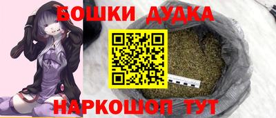 меф Апрелевка