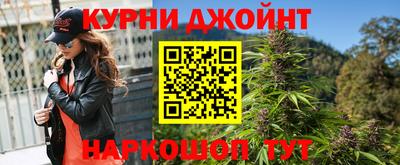 скорость Берёзовский