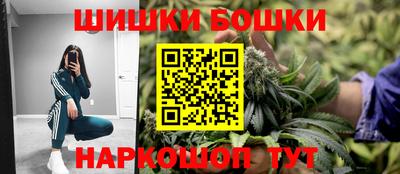скорость Берёзовский