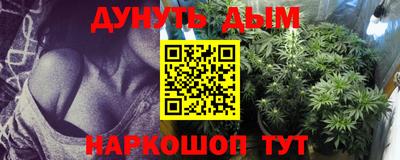 скорость Берёзовский