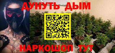 меф Апрелевка