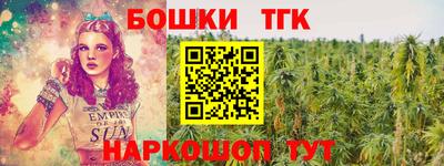 скорость Берёзовский