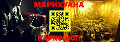 скорость Берёзовский