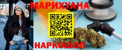MDMA Premium VHQ Бийск