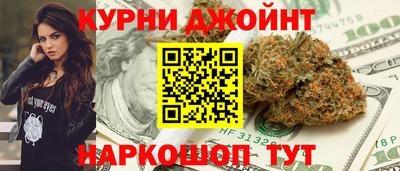спиды Беслан