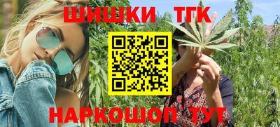 MDMA Premium VHQ Бийск