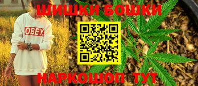 меф Апрелевка