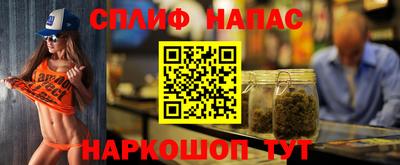 скорость Берёзовский