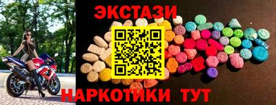 скорость Берёзовский